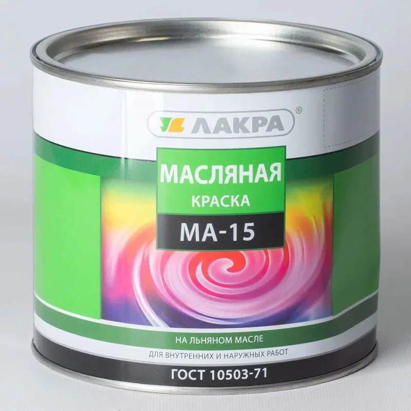 Краска масляная МА-15 Лакра белая глянцевая 1,9кг_1