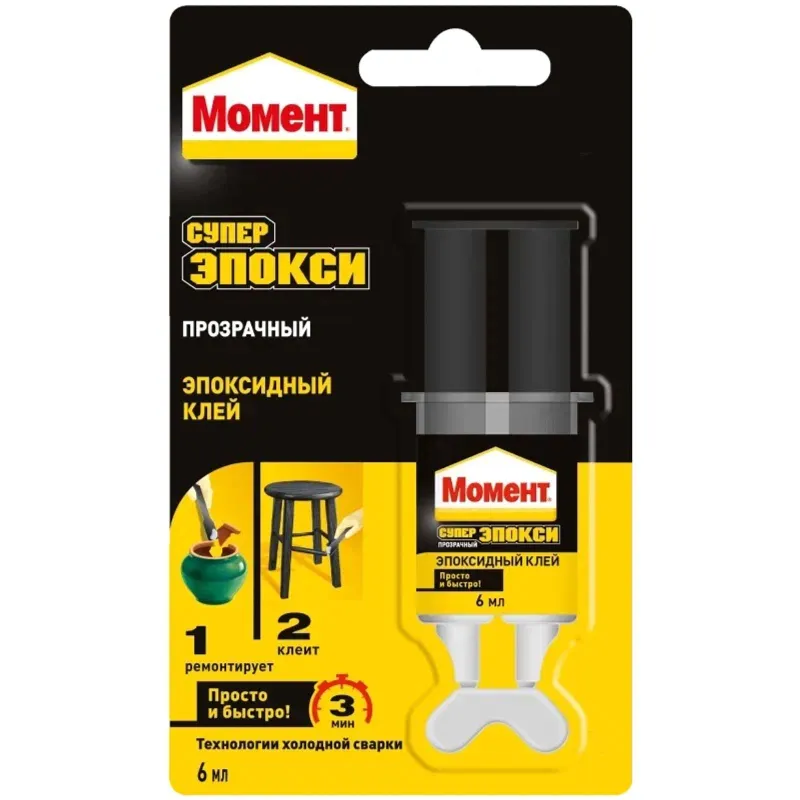 Клей Момент Супер Эпоксид 6 мл шприц_1