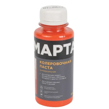 Изображение товара Колер универсальный алый MARTA №7 100 мл для колеровки окрашивания Изображение товара Колер универсальный алый MARTA №7 100 мл для колеровки окрашивания