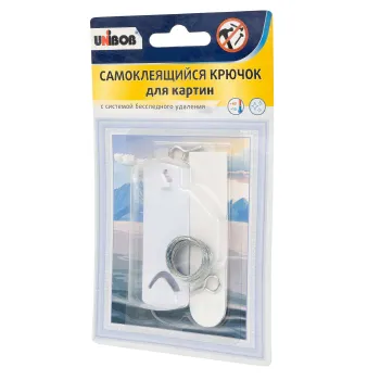 Изображение товара Самоклеящийся крючок для картин UNIBOB - белый Изображение товара Самоклеящийся крючок для картин UNIBOB - белый