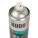 Грунт-эмаль по ржавчине аэрозольная Kudo желтая (RAL 1018) матовая 0,52л_5