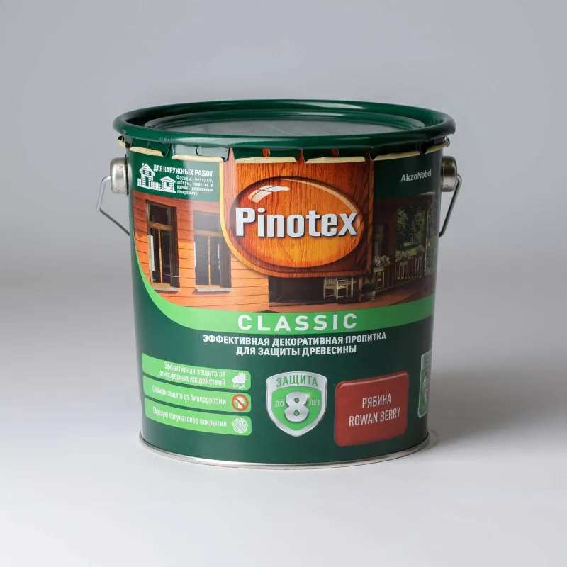 Деревозащитное средство Pinotex Classic Рябина 2,7 л_1