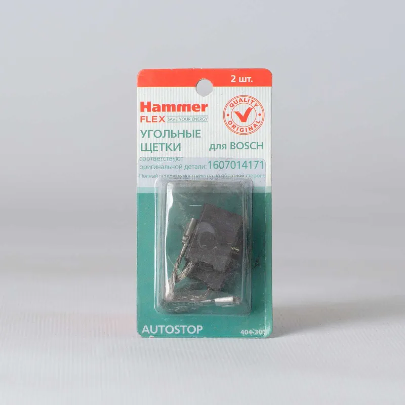 Щетки угольные для инструмента Bosch 404-301 1607014171 AUTOSTOP (2 шт)_1