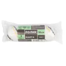 Ролик 180мм микрофибра, ядро 42мм, ворс 9мм, бюгель 8мм Marta_4