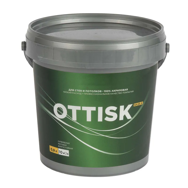 Краска интерьерная влажная уборка Ottisk матовая 0,9л_1