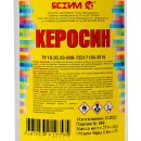 Керосин 0,5 л ТУ_2