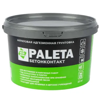 Изображение товара Грунтовка бетонконтакт морозостойкая Paleta 2,5 кг для внутренних и наружных работ Изображение товара Грунтовка бетонконтакт морозостойкая Paleta 2,5 кг для внутренних и наружных работ