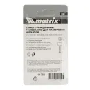 Бита с торцевой головкой Matrix 13х45 мм 2 шт _5