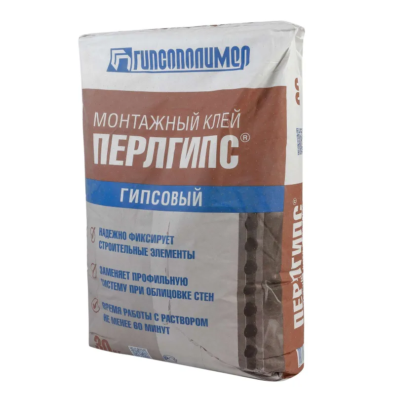 Клей монтажный Гипсополимер Перлгипс 30кг_1