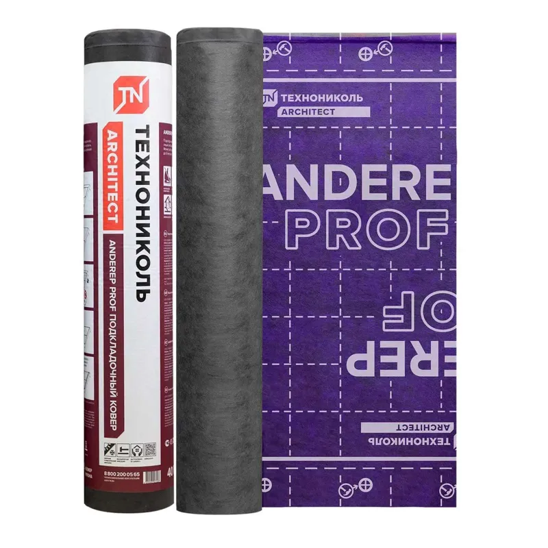 Ковер подкладочный Технониколь Anderep Prof 40м²_1