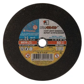 Изображение товара Круг по металлу отрезной 230х2,5x22 Луга для резки металлов Изображение товара Круг по металлу отрезной 230х2,5x22 Луга для резки металлов