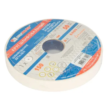 Изображение товара Круг заточной абразивный Луга электрокорунд белый P60 150х20 посадка 32мм Изображение товара Круг заточной абразивный Луга электрокорунд белый P60 150х20 посадка 32мм