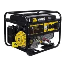Генератор бензиновый Huter DY8000LХ 6,5 кВт_4