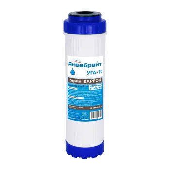 Изображение товара Картридж из гранулированного активированного угля 10 УГА-10 Аквабрайт для водоочистки Изображение товара Картридж из гранулированного активированного угля 10 УГА-10 Аквабрайт для водоочистки