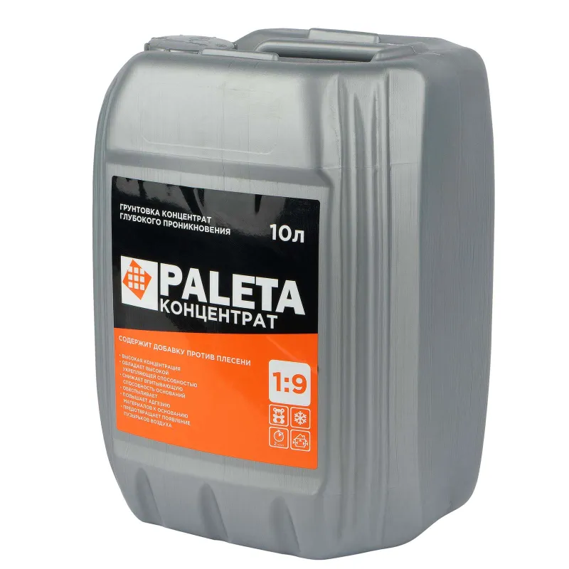 Грунтовка-концентрат Paleta глубокого проникновения 1:9 10 л_1