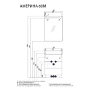 Тумба под раковину Акватон Америна 60 М темно-коричневый (1A168901AM430)_3