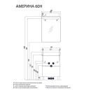 Тумба под раковину Акватон Америна 60 Н темно-коричневый (1A169201AM430)_3