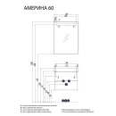 Тумба под раковину Акватон Америна 60 черный (1A135401AM950)_3
