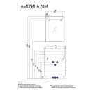Тумба под раковину Акватон Америна 70 М черный (1A169001AM950)_3