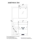 Тумба под раковину Акватон Америна 70 Н белый (1A169301AM010)_3
