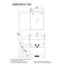 Тумба под раковину Акватон Америна 70 Н черный (1A169301AM950)_3