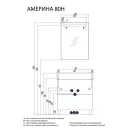 Тумба под раковину Акватон Америна 80 Н черный (1A169401AM950)_3