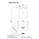 Тумба под раковину Акватон Америна 80 черный (1A137701AM950)_3