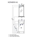 Тумба под раковину Акватон Колибри 45 левая белый (1A065201KO01L)_3