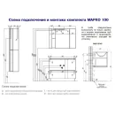 Тумба под раковину Акватон Марко 100 белый (1A190201MO010)_3