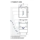 Тумба под раковину Акватон Стамбул 65 М эбони светлый (1A145801ST490)_3