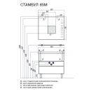 Тумба под раковину Акватон Стамбул 85 М эбони светлый (1A145901ST490)_3