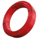 Труба из сшитого полиэтилена Altstream PEX EVOH 16х2 бухта 200 м_1