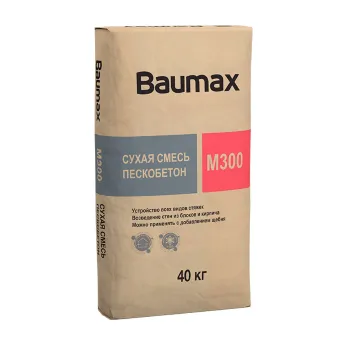 Пескобетон Baumax М-300, 40 кг