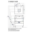 Зеркало Акватон Стамбул 85 (1A127502ST010)_6