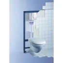 Инсталляция для унитаза Grohe Rapid SL 38750001 4 в 1 с кнопкой смыва_4