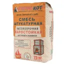 Изображение товара Смесь штукатурная жаростойкая для печей и каминов Терракот, 25 кг