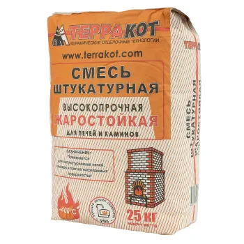 Изображение товара Смесь штукатурная жаростойкая для печей и каминов Терракот 25 кг Изображение товара Смесь штукатурная жаростойкая для печей и каминов Терракот 25 кг
