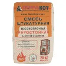 Смесь штукатурная жаростойкая для печей и каминов Терракот 25кг_2