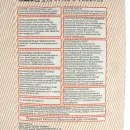 Смесь штукатурная жаростойкая для печей и каминов Терракот 25кг_4