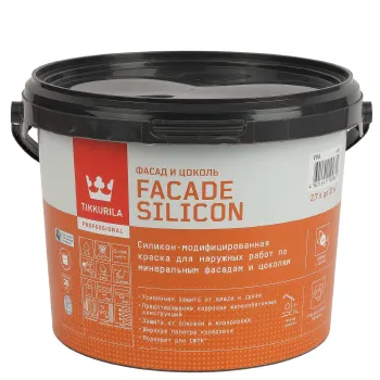Изображение товара Фасадная краска Fasade Silicon глубокоматовая 2,7л для фасада и стен Изображение товара Фасадная краска Fasade Silicon глубокоматовая 2,7л для фасада и стен
