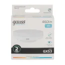 Лампа светодиодная Gauss Elementary 6Вт GX53 нейтральный белый свет 4100K_3
