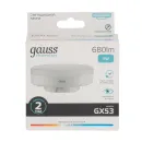 Лампа светодиодная Gauss Elementary 9Вт GX53 нейтральный белый свет 4100K_3