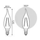 Лампа светодиодная Gauss Filament 9Вт E14 теплый белый свет 2700K_4