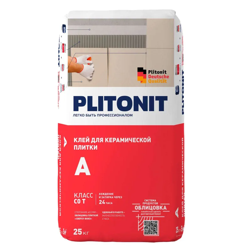 Клей для плитки Plitonit A С0Т, 25 кг_1