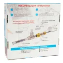 Кабель пищевой саморегулирующийся AlfaKit 4 м 64 Вт_6