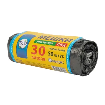 Изображение товара Мешки для мусора 30л 50шт ПНД прочные и удобные Изображение товара Мешки для мусора 30л 50шт ПНД прочные и удобные
