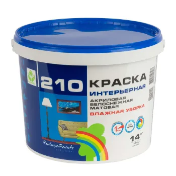 Изображение товара Краска интерьерная Радуга для влажной уборки белая матовая 14кг Изображение товара Краска интерьерная Радуга для влажной уборки белая матовая 14кг