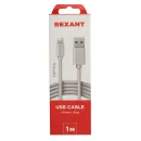 USB кабель для iPhone 5/5S/5C Rexant шнур 1м белый_4