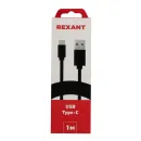 Шнур USB 3.1 type C (male) - USB 2.0 (male) 1м REXANT_4