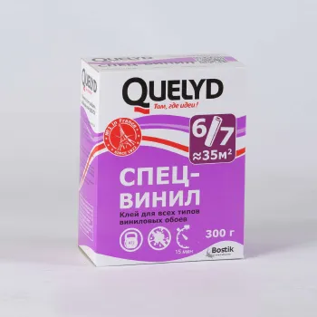Изображение товара Клей обойный Келид Спец-Винил для виниловых обоев 300гр Изображение товара Клей обойный Келид Спец-Винил для виниловых обоев 300гр